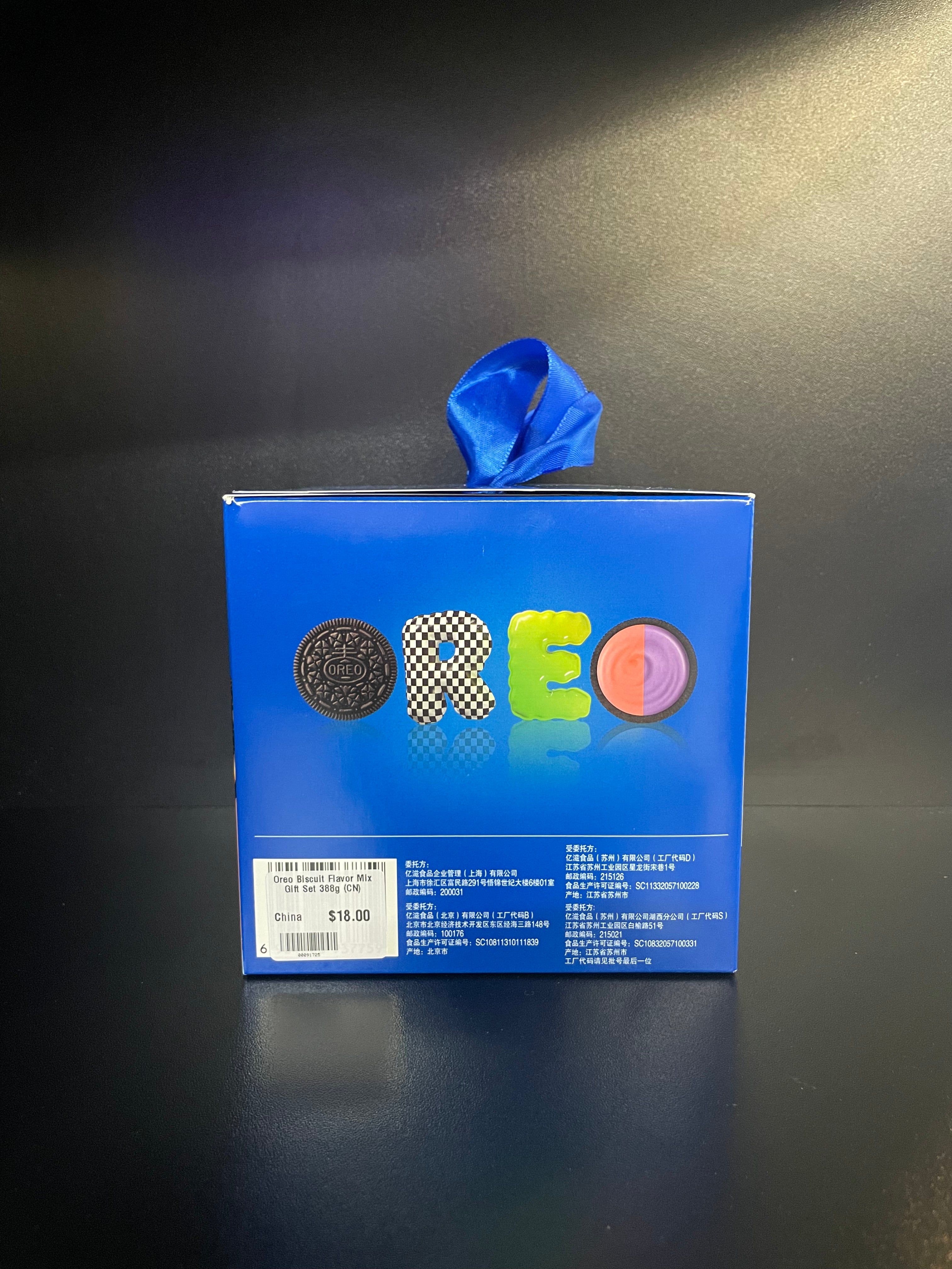 Oreo Biscuit Flavor Mix Gift Set 388g