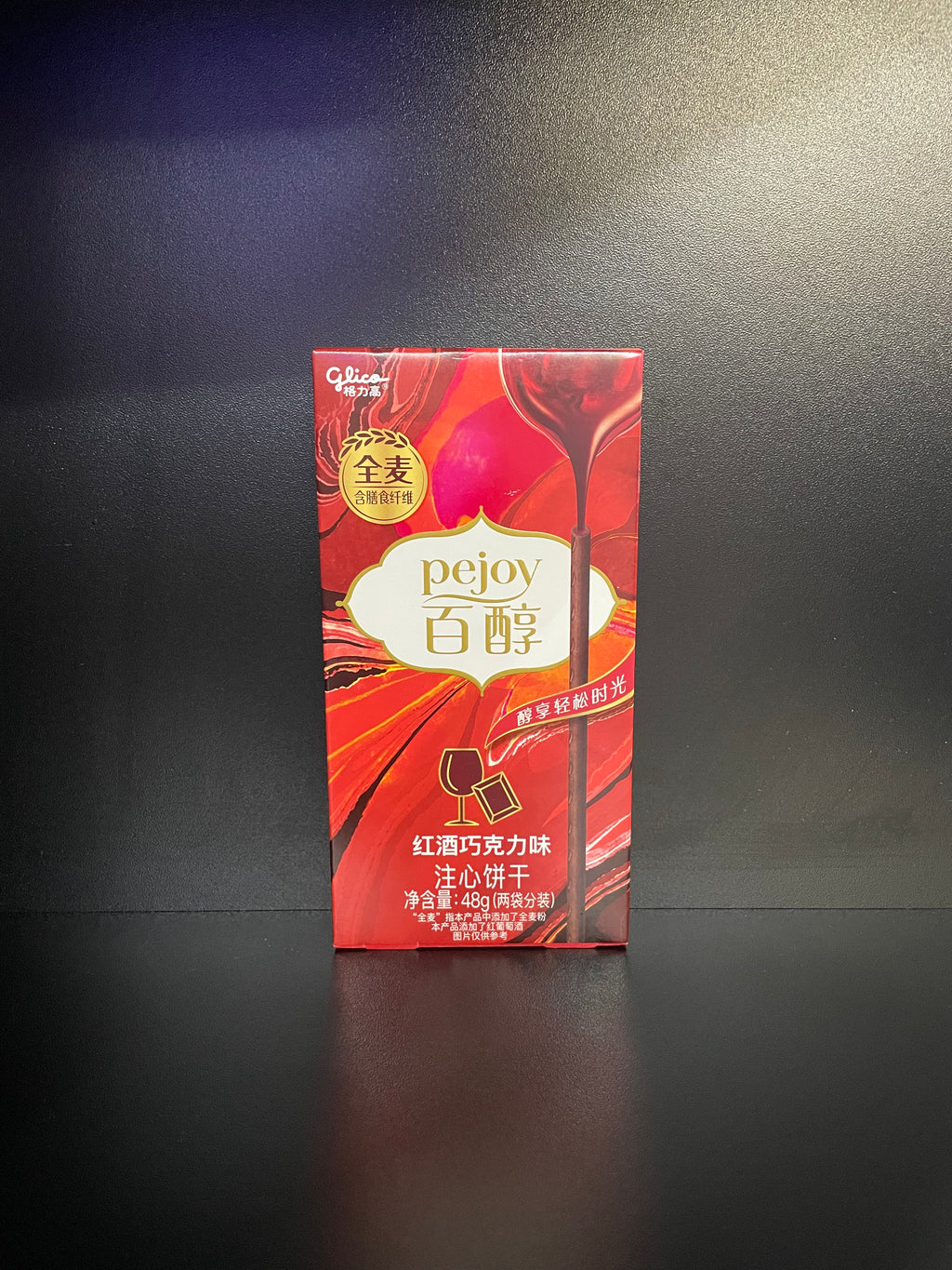 Glico Pejoy Wine Chocolate 48g