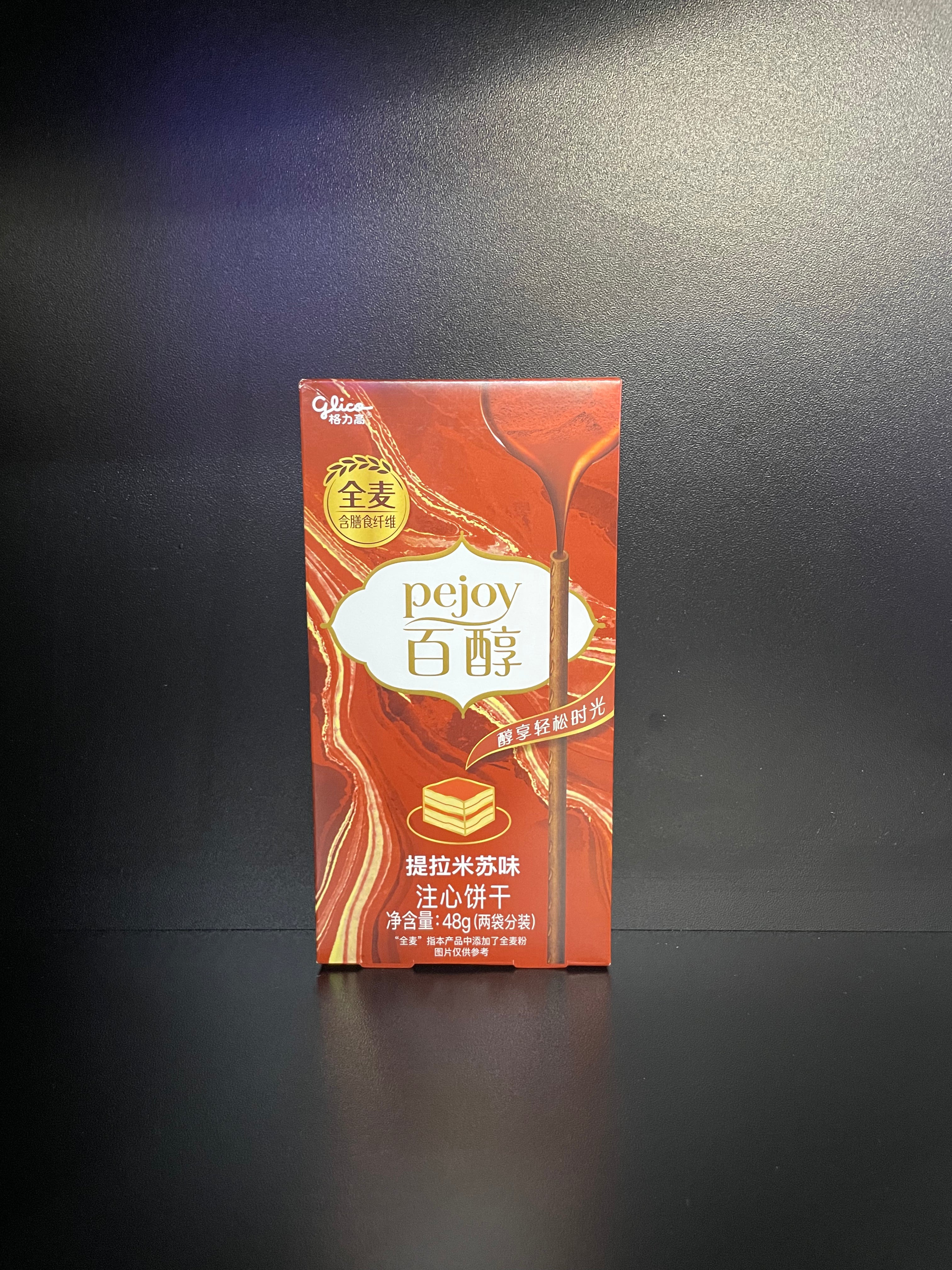 Glico Pejoy Tiramisu 48g