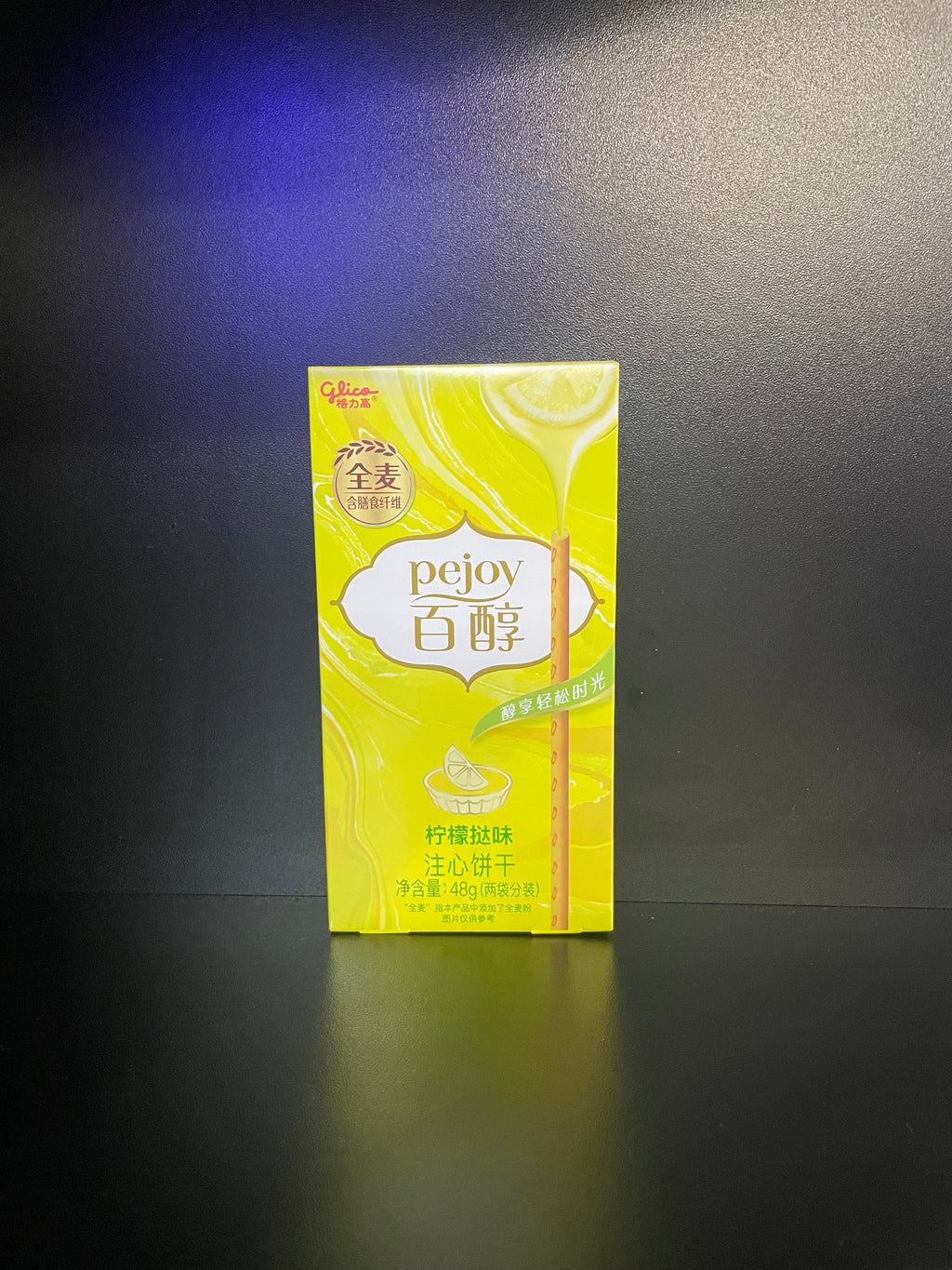 Glico Pejoy Lemon Tart 48g