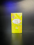 Glico Pejoy Lemon Tart 48g