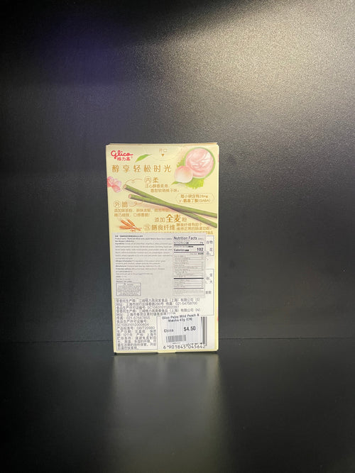Glico Pejoy Mild Peach and Matcha Biscuit Sticks 42g