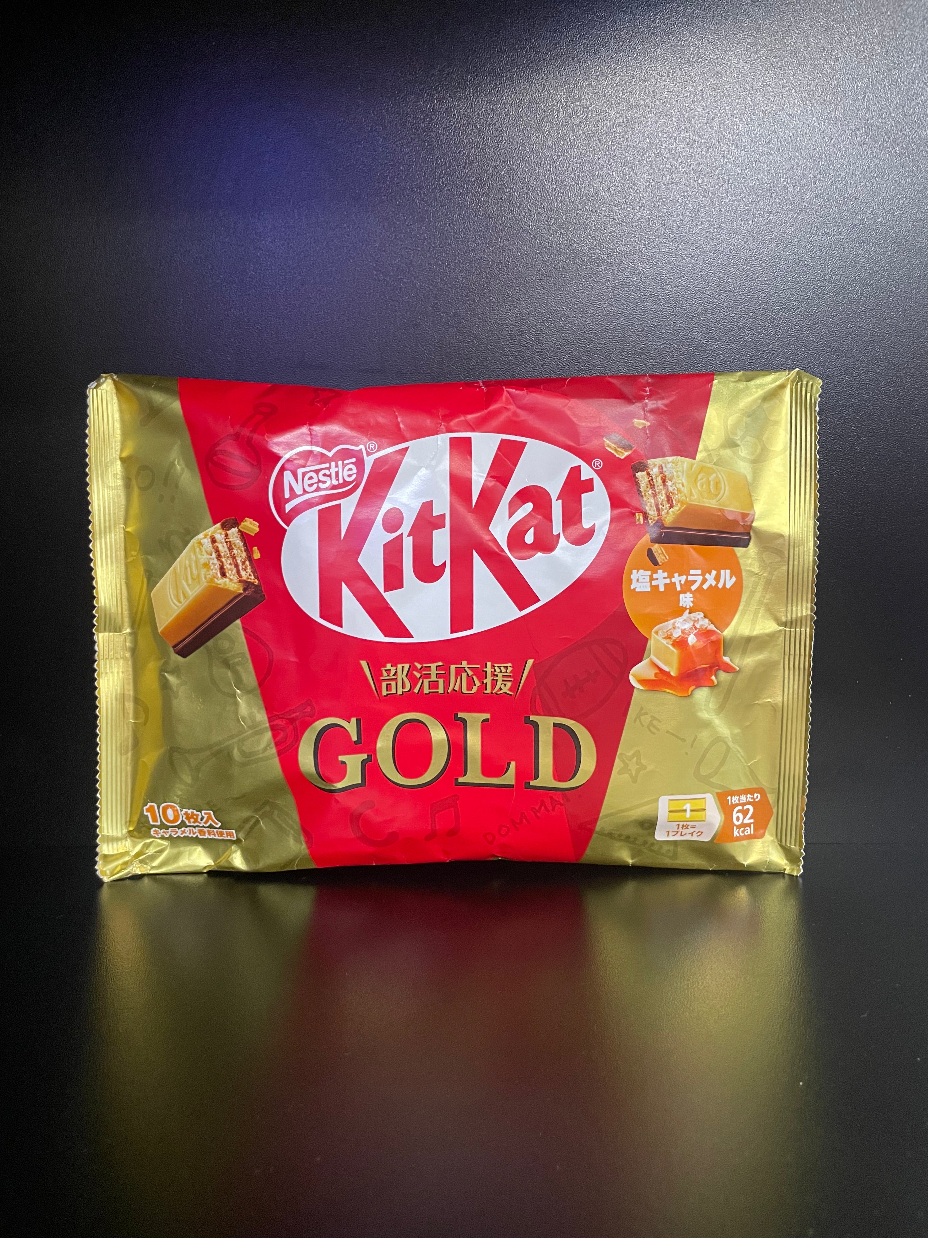Nestle KitKat Salted Caramel Mini Wafer 116g