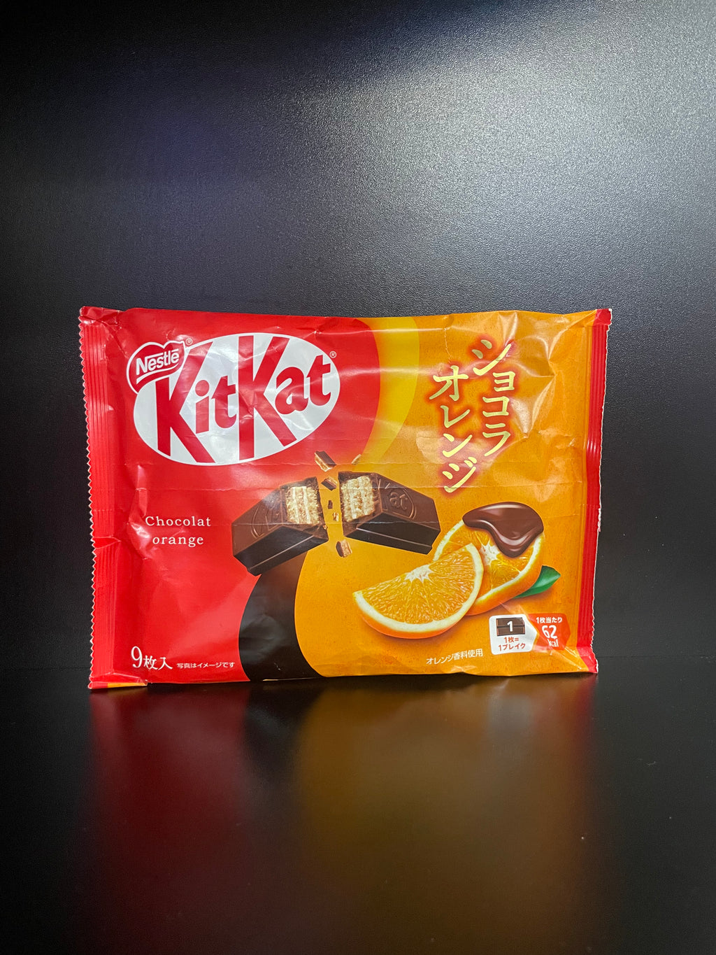 Nestle KitKat Chocolate Orange Mini Wafer 104.4g