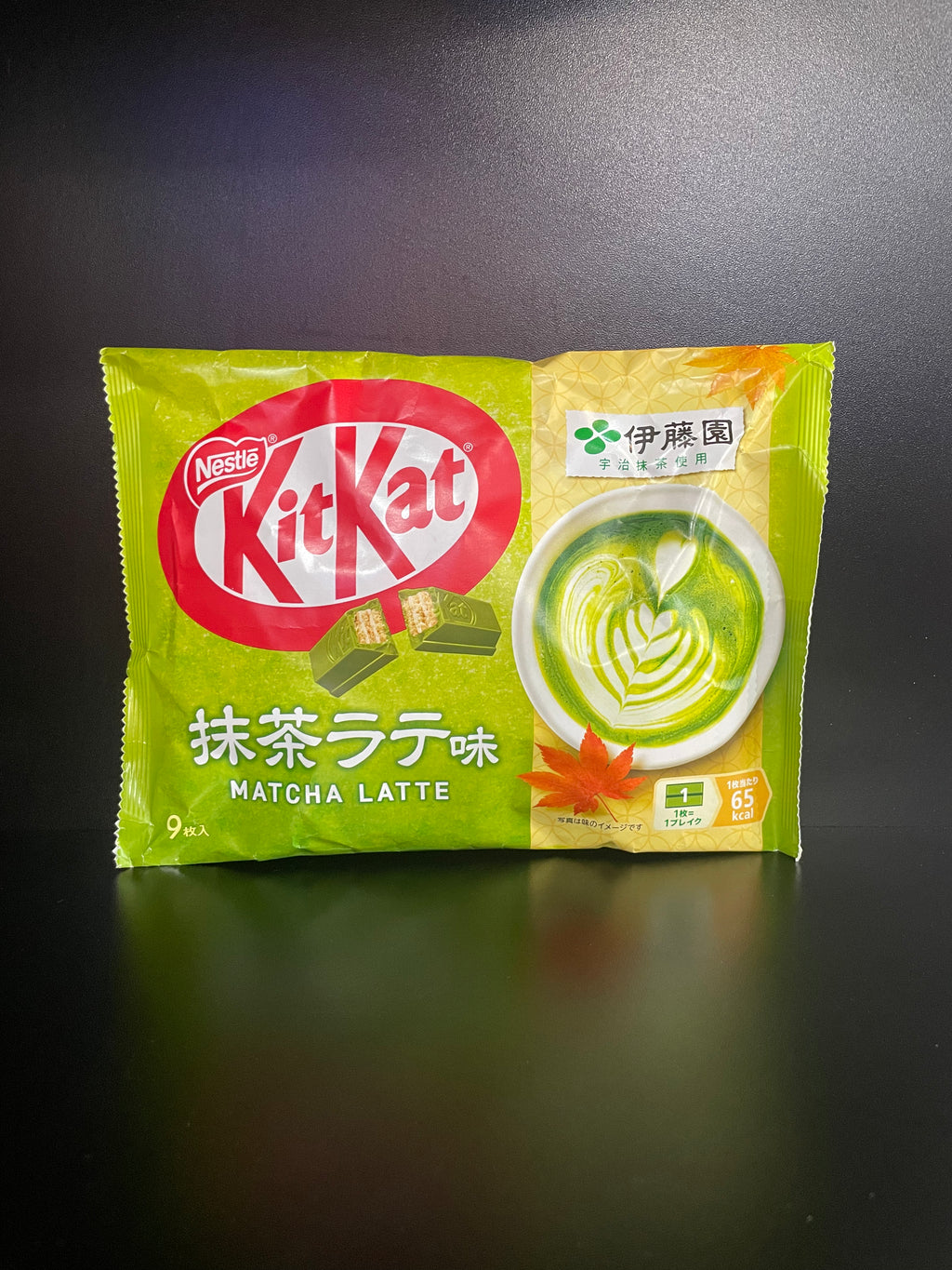Nestle KitKat Matcha Latte Mini Wafer 104.4g