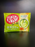 Nestle KitKat Matcha Latte Mini Wafer 104.4g