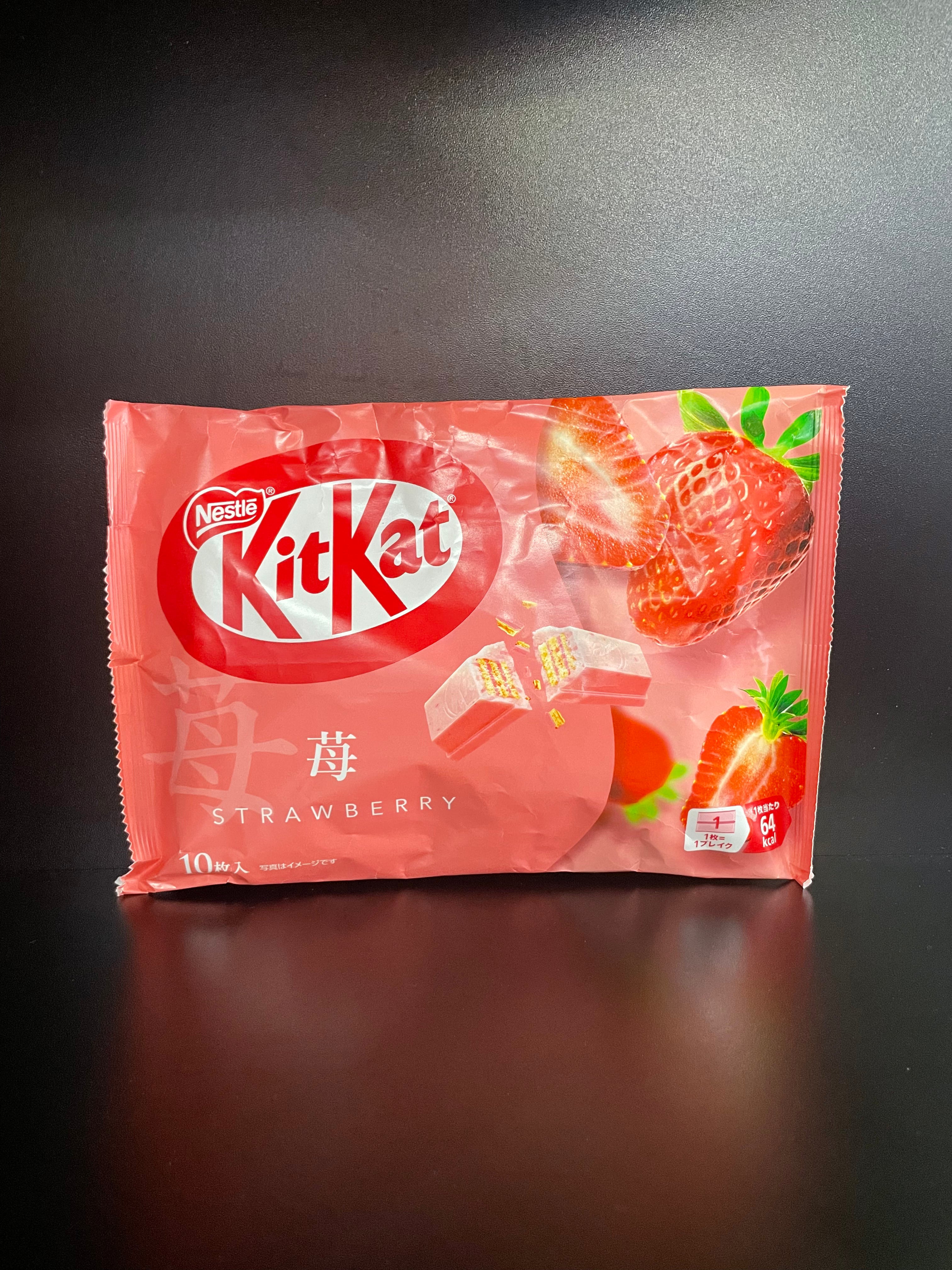 Nestle KitKat Double Strawberry Wafer 113g