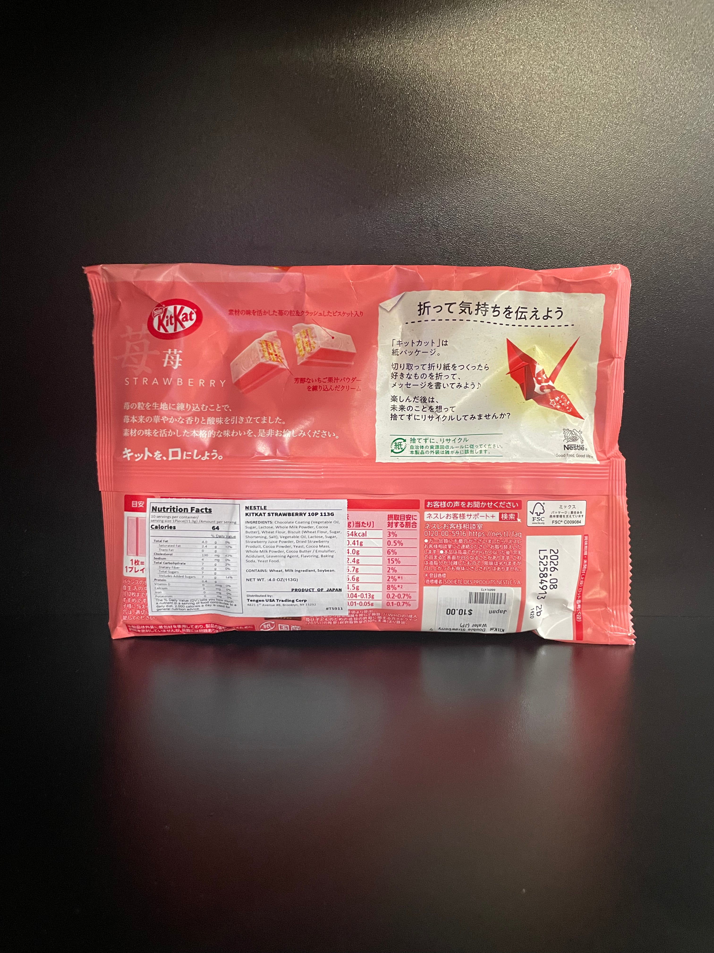 Nestle KitKat Double Strawberry Wafer 113g