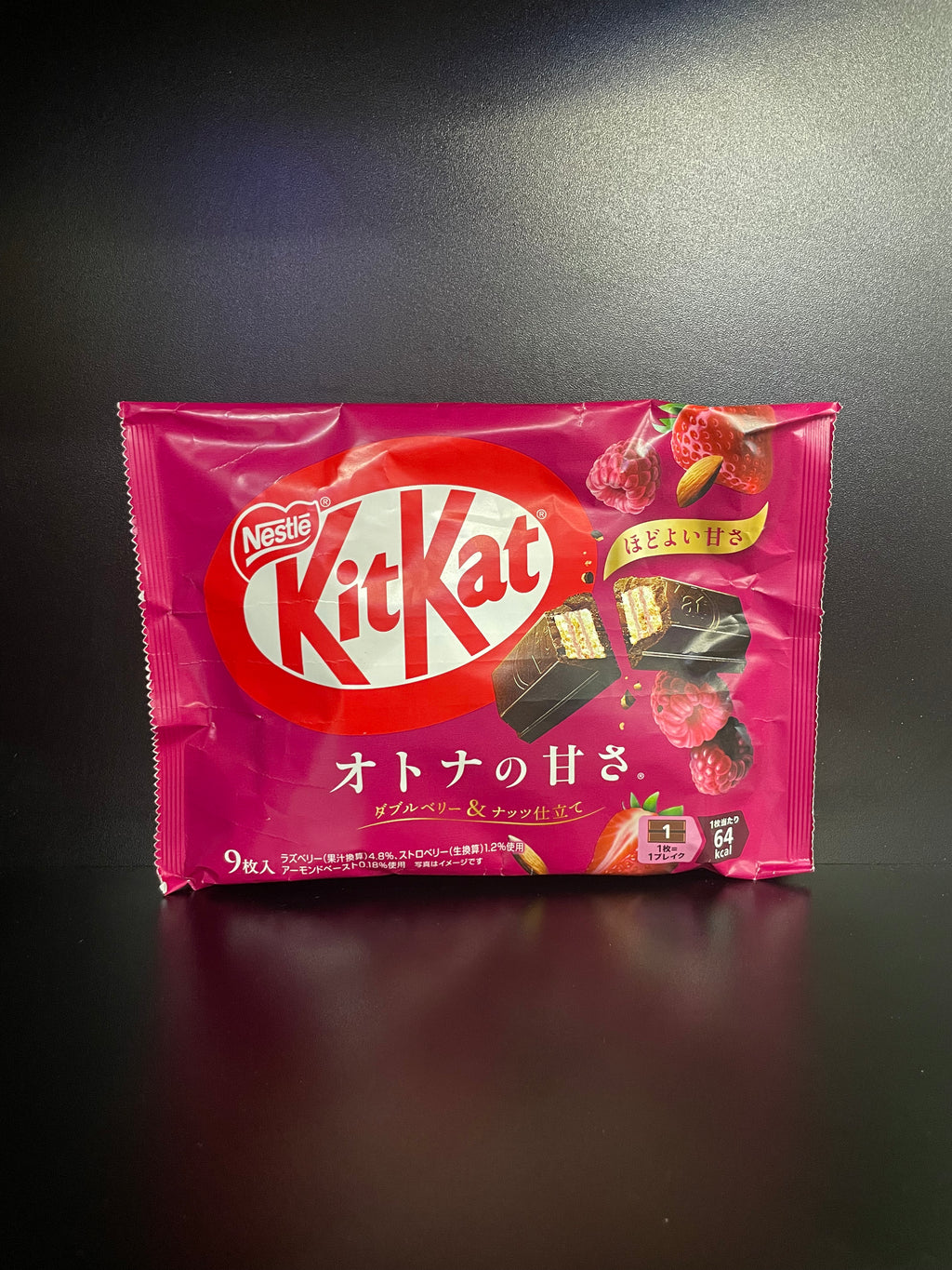 Nestle KitKat Double Berry and Nut Wafer 101.7g