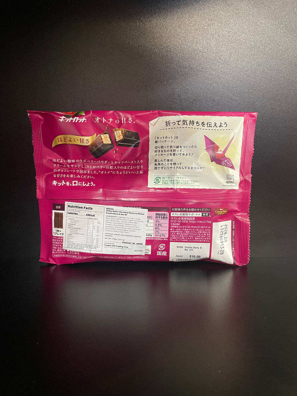 Nestle KitKat Double Berry and Nut Wafer 101.7g