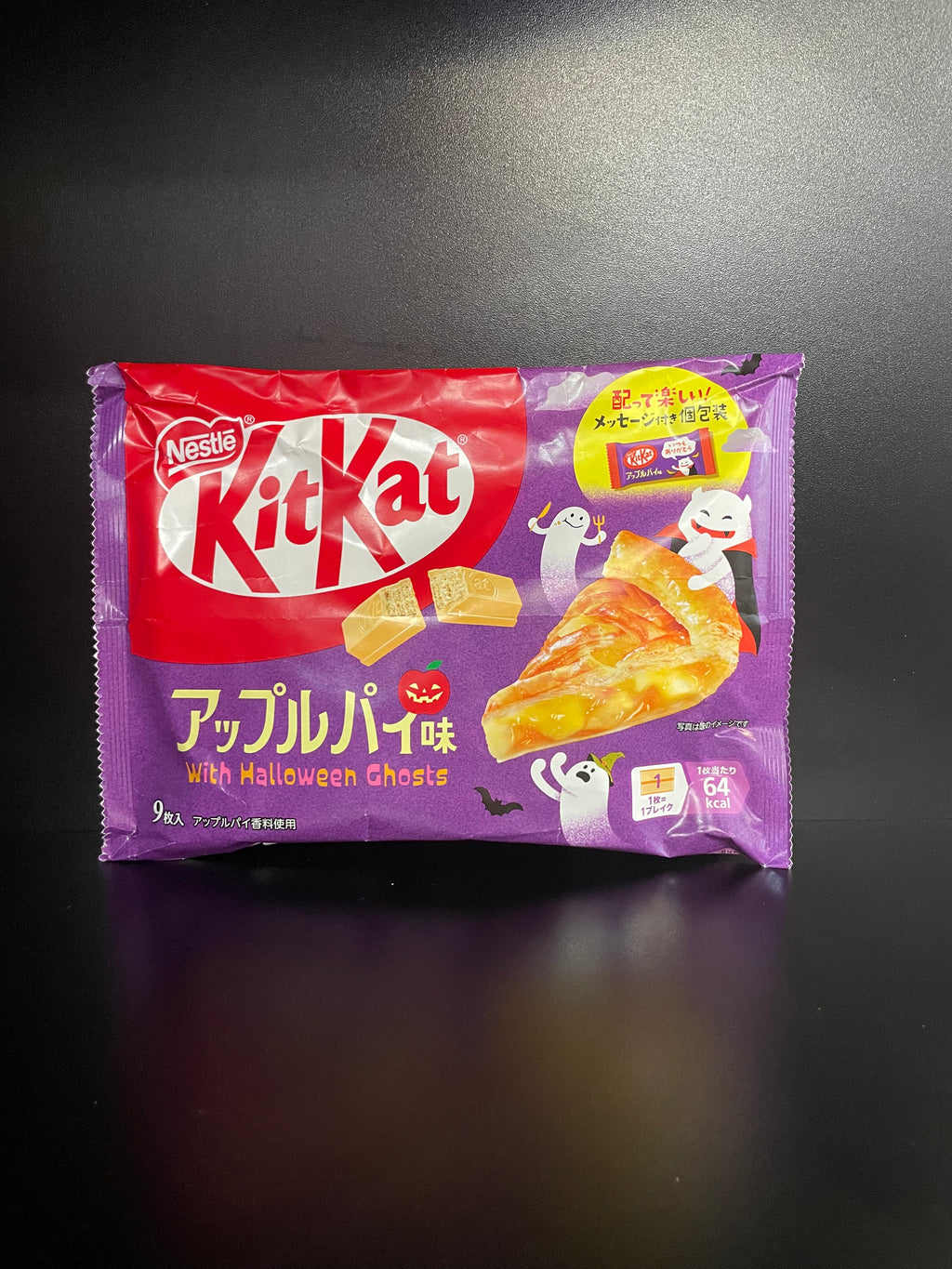 Nestle KitKat Apple Pie Limited Edition Wafer 116g