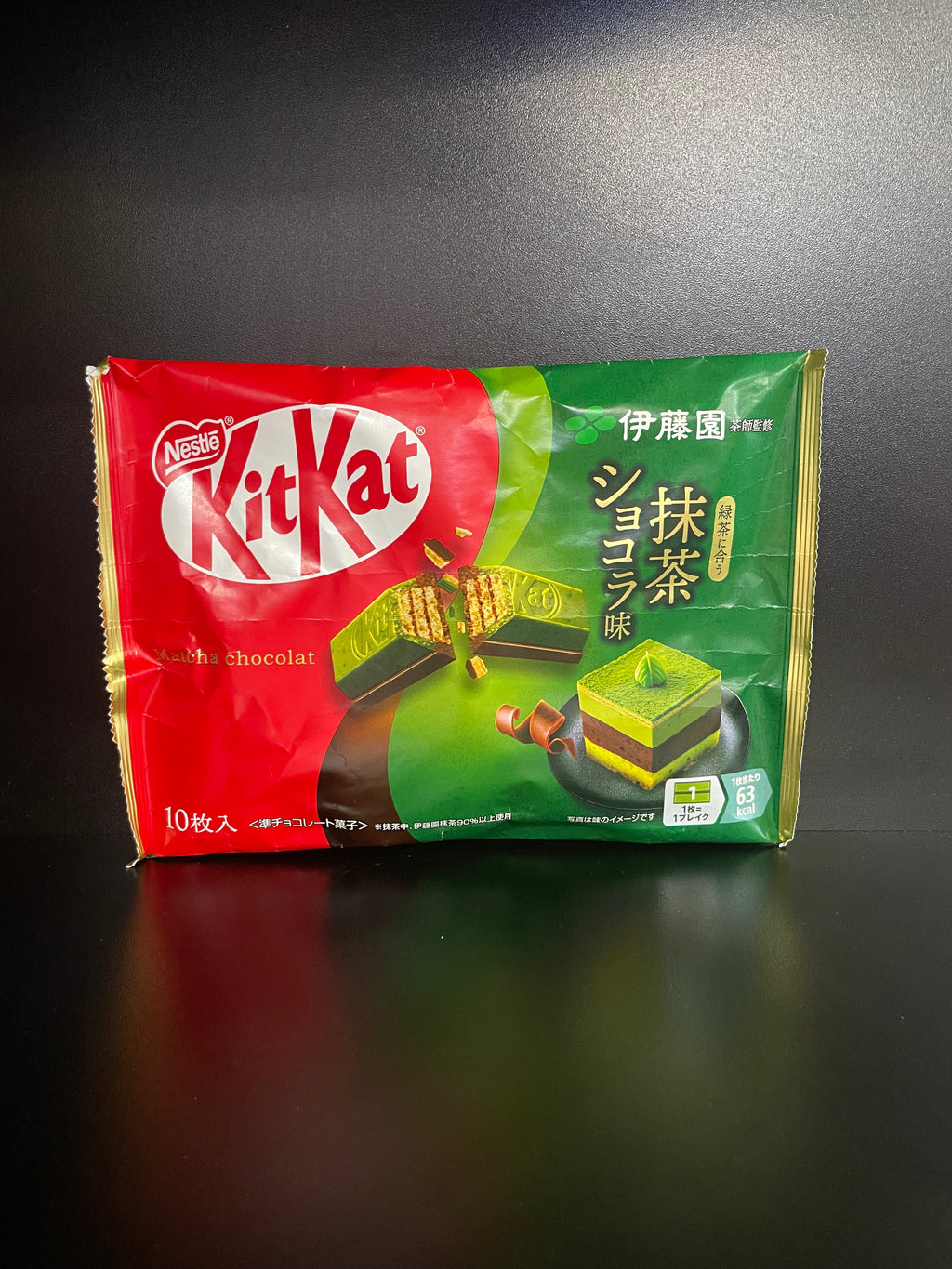 Nestle KitKat Matcha Chocolate Cake Mini Wafer 110.5g