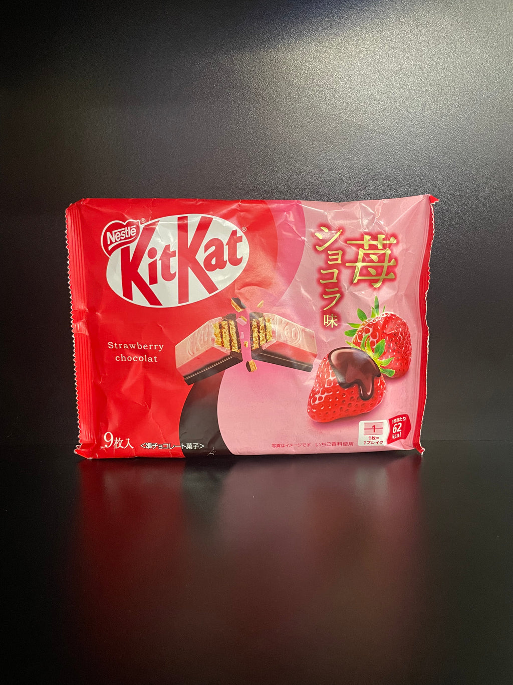 Nestle KitKat Strawberry Chocolate Wafer 104.4g