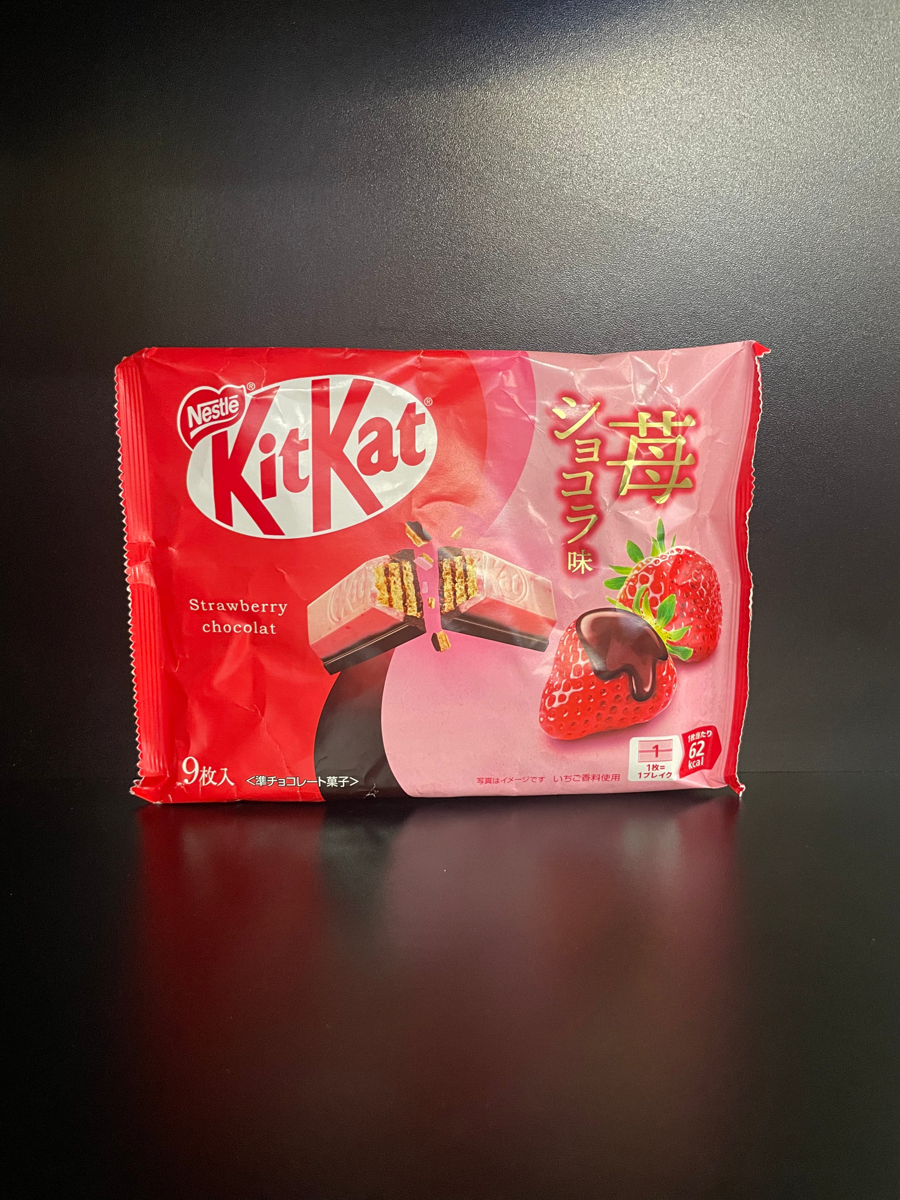 Nestle KitKat Strawberry Chocolate Wafer 104.4g