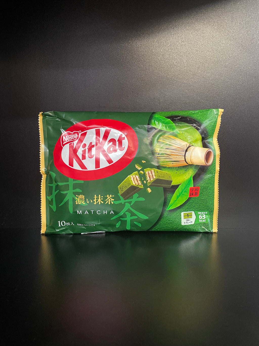 Neslye KitKat Rich Green Matcha Chocolate Wafer 113g