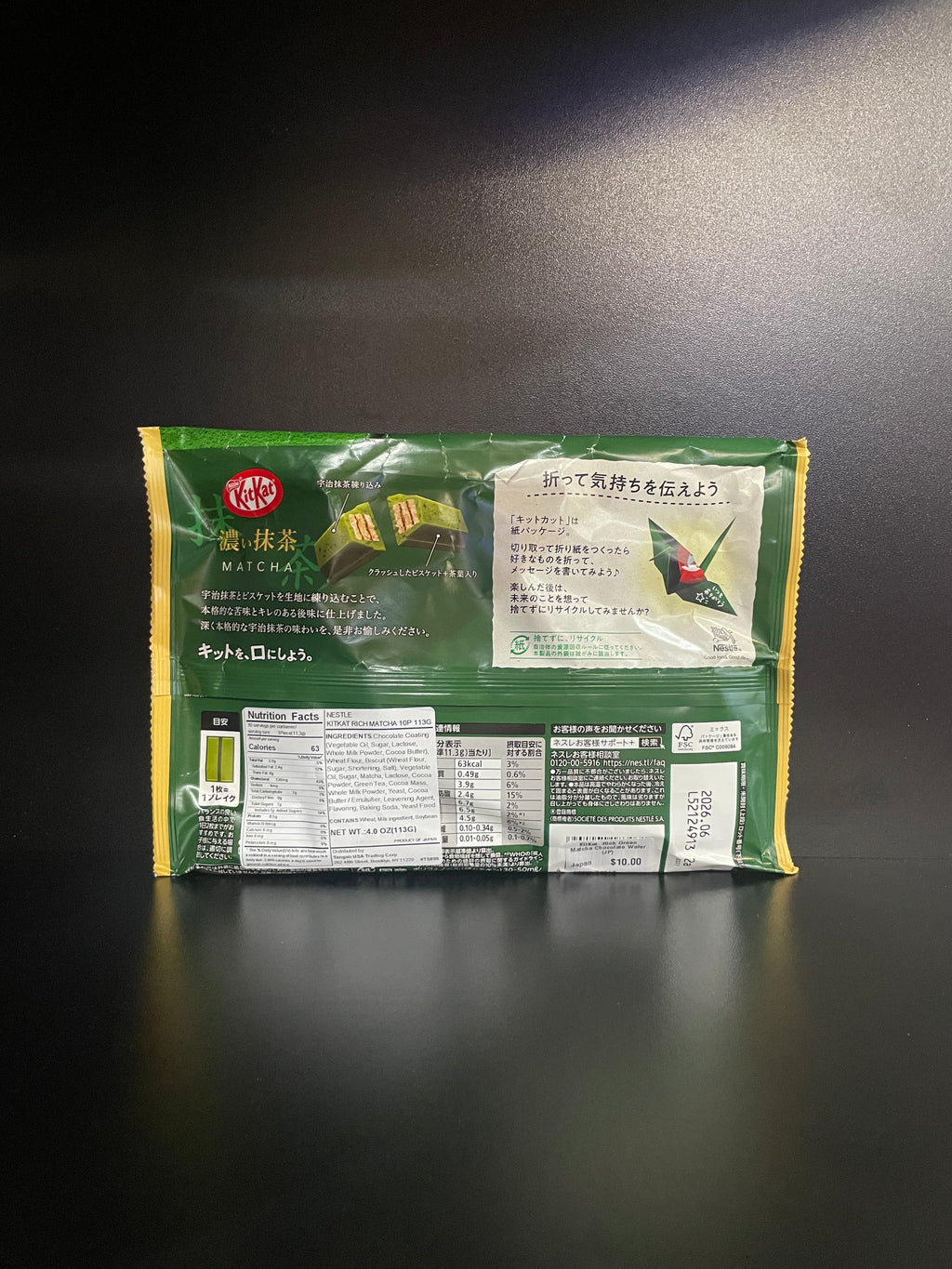 Neslye KitKat Rich Green Matcha Chocolate Wafer 113g