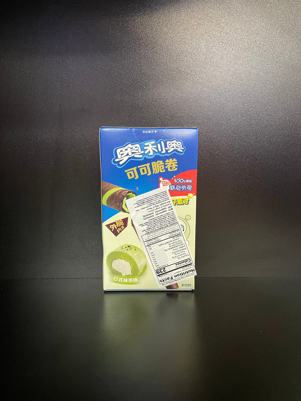 Oreo Matcha Cocoa Crisp Rolls 50g