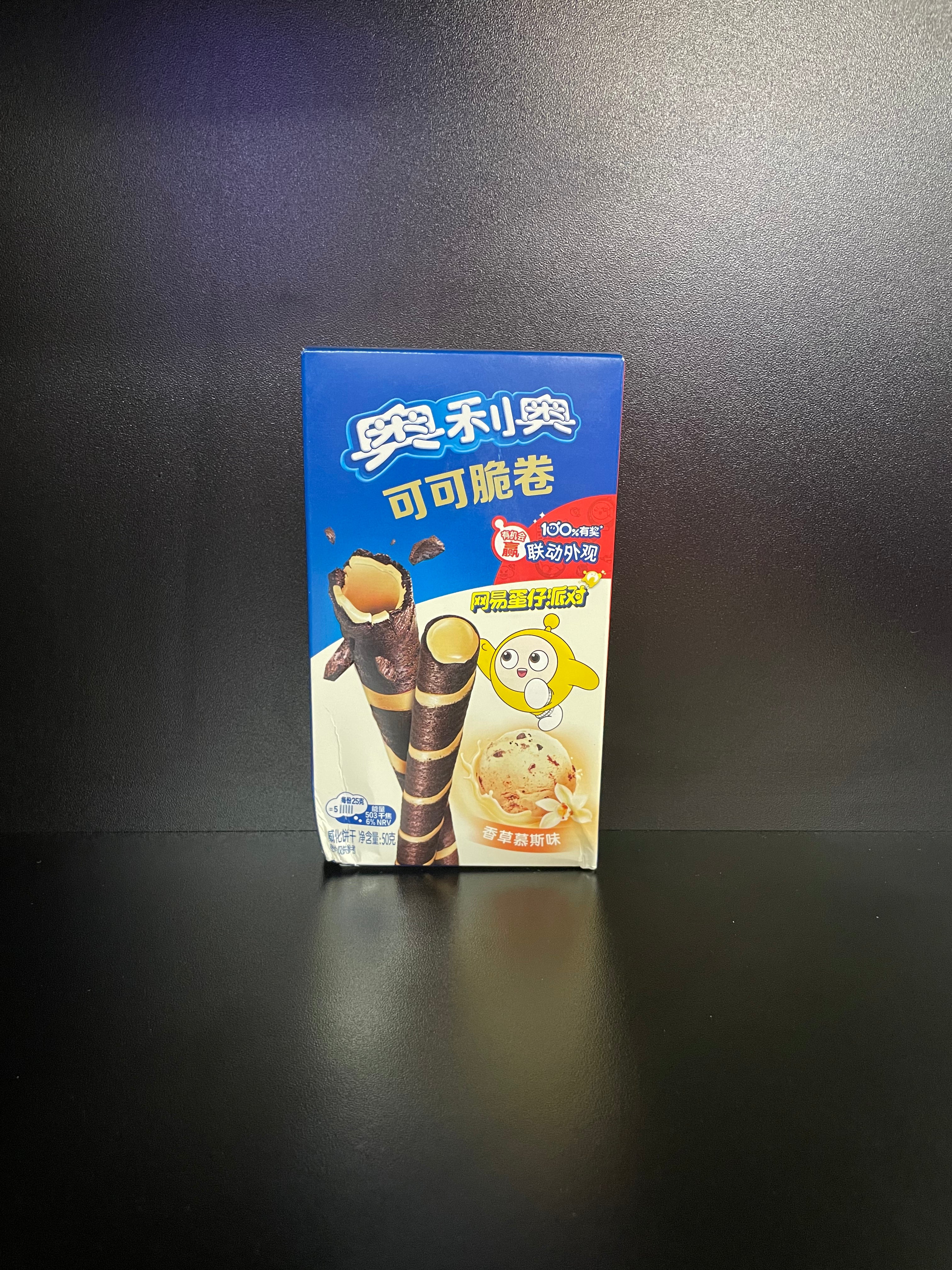 Oreo Vanilla Mousse Cocoa Crisp Roll 50g