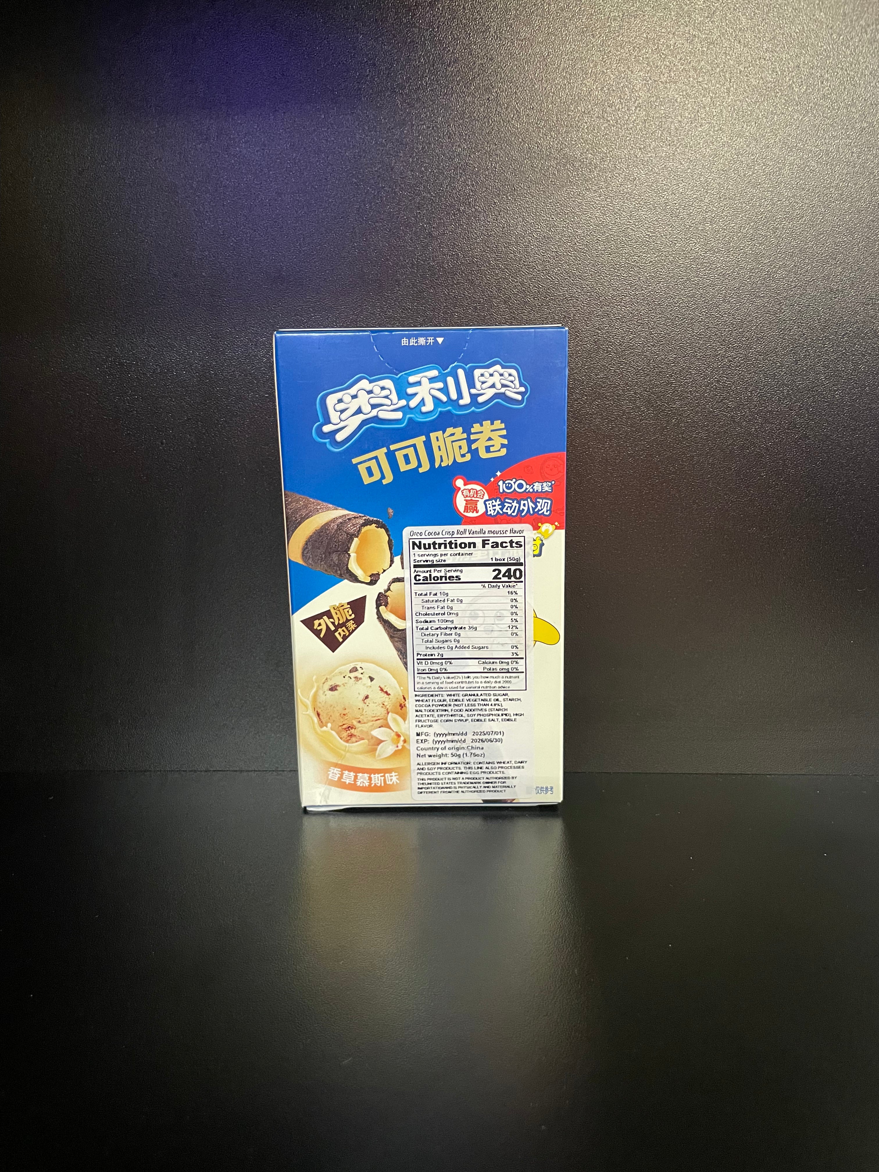 Oreo Vanilla Mousse Cocoa Crisp Roll 50g