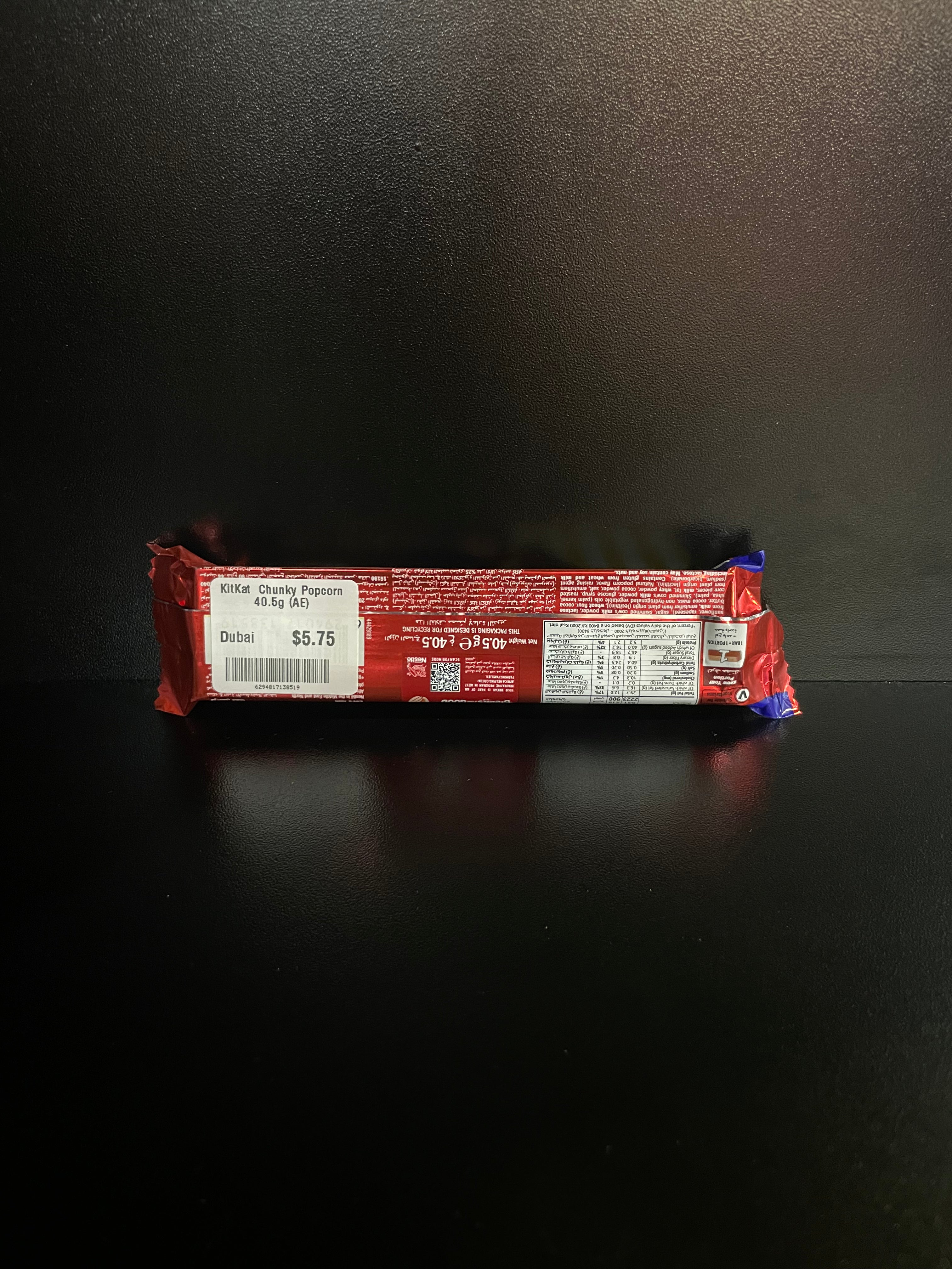 Nestle KitKat Chunky Popcorn 40.5g