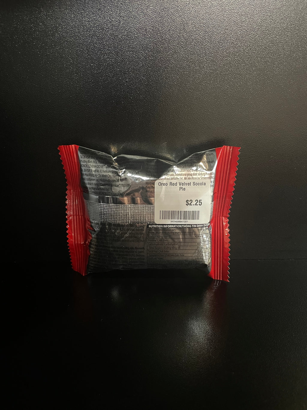 Oreo Red Velvet Socola Pie 28g