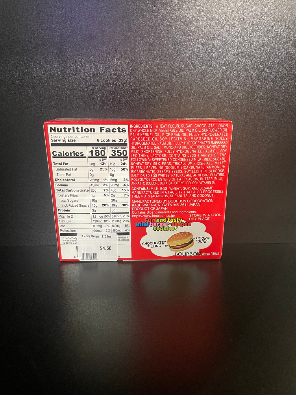 Bourbon EveryBurger 66g