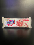 Chips Ahoy Red Velvet 80g