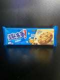 Chips Ahoy Coffee 85g