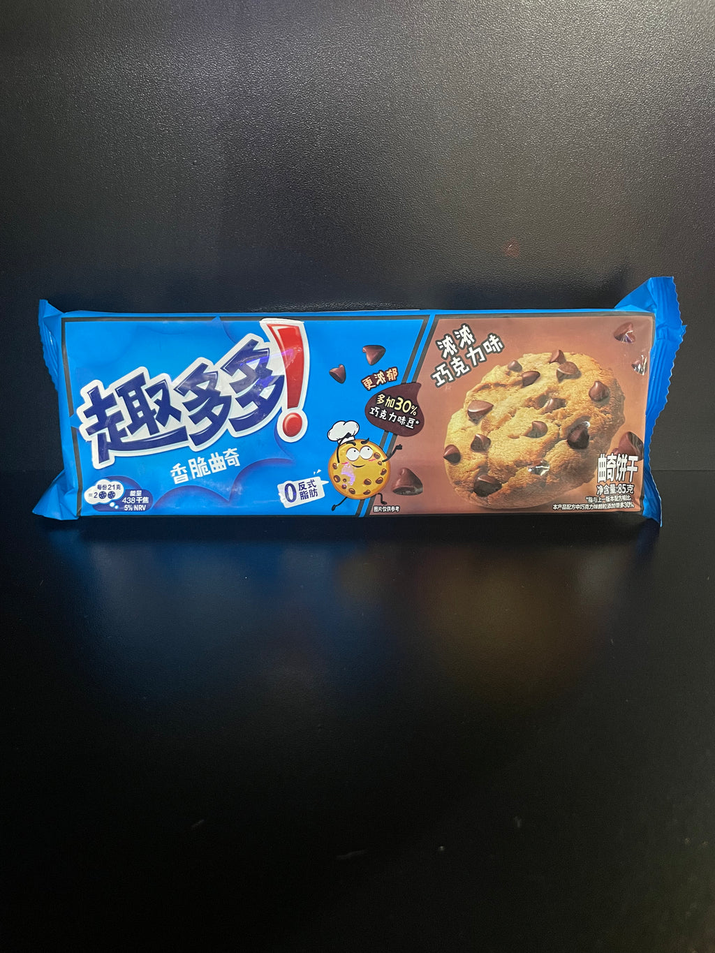 Chips Ahoy Rich Chocolate 85g