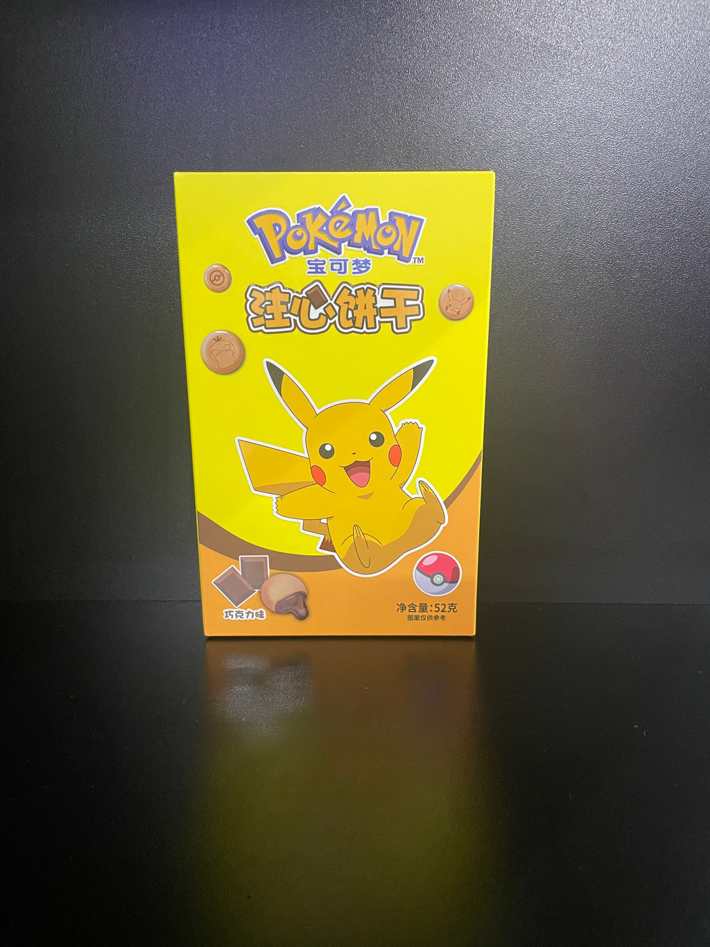 Pokémon Chocolate-filled Cookies 52g