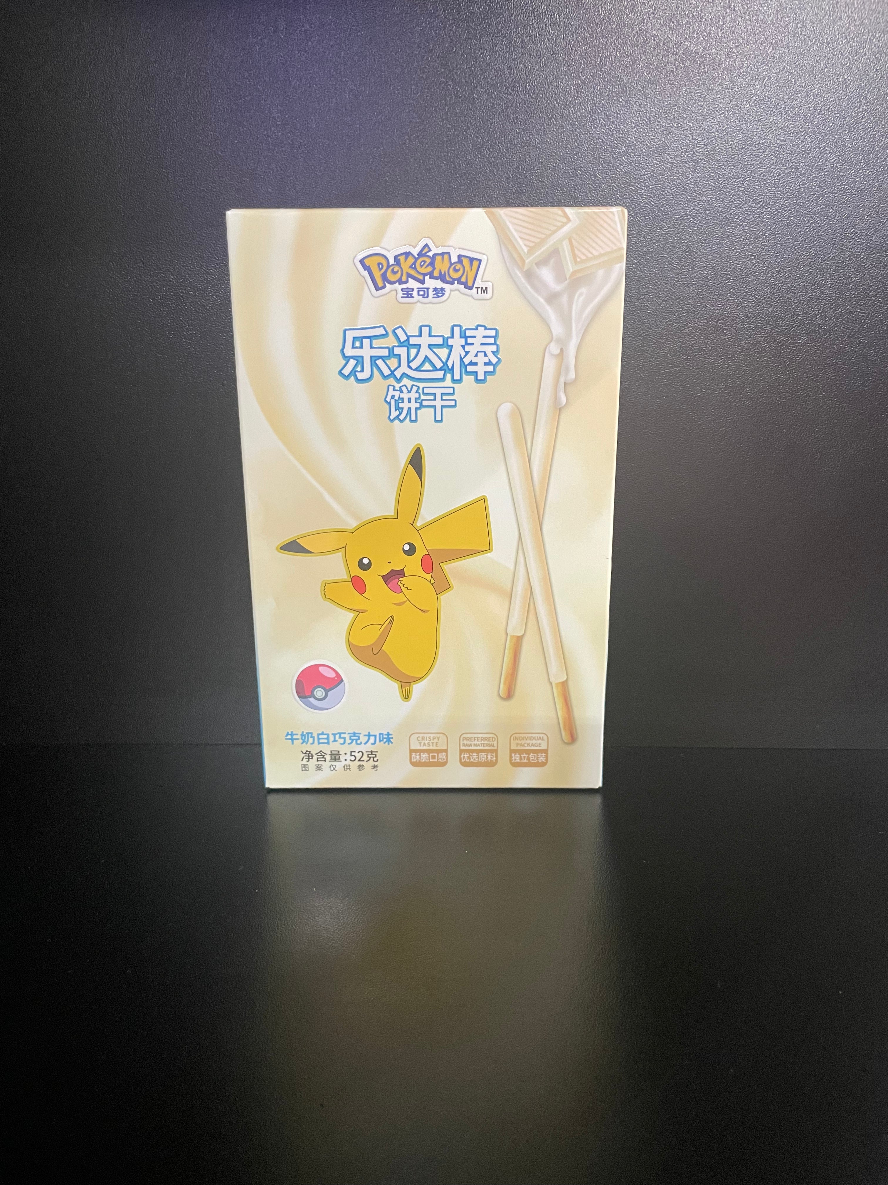 Pokémon Cookie Sticks 52g
