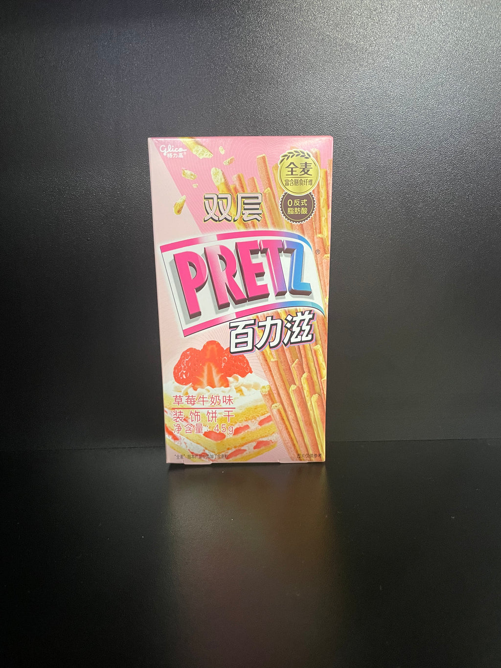 Glico Pretz Double Strawberry Cake 45g