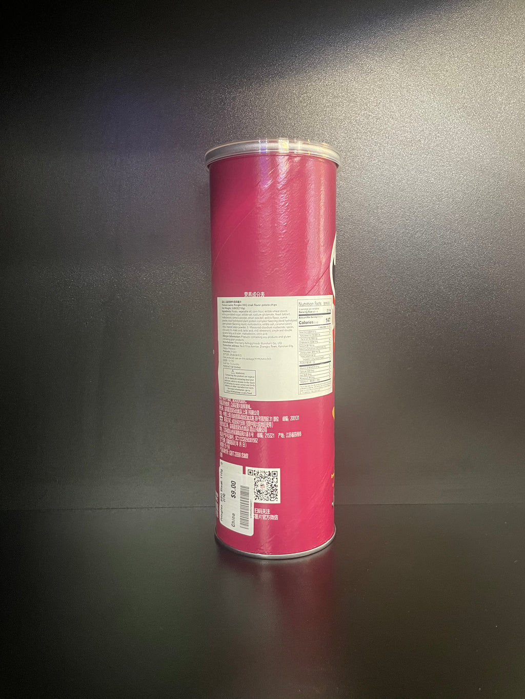 Pringles BBQ Steak 110g