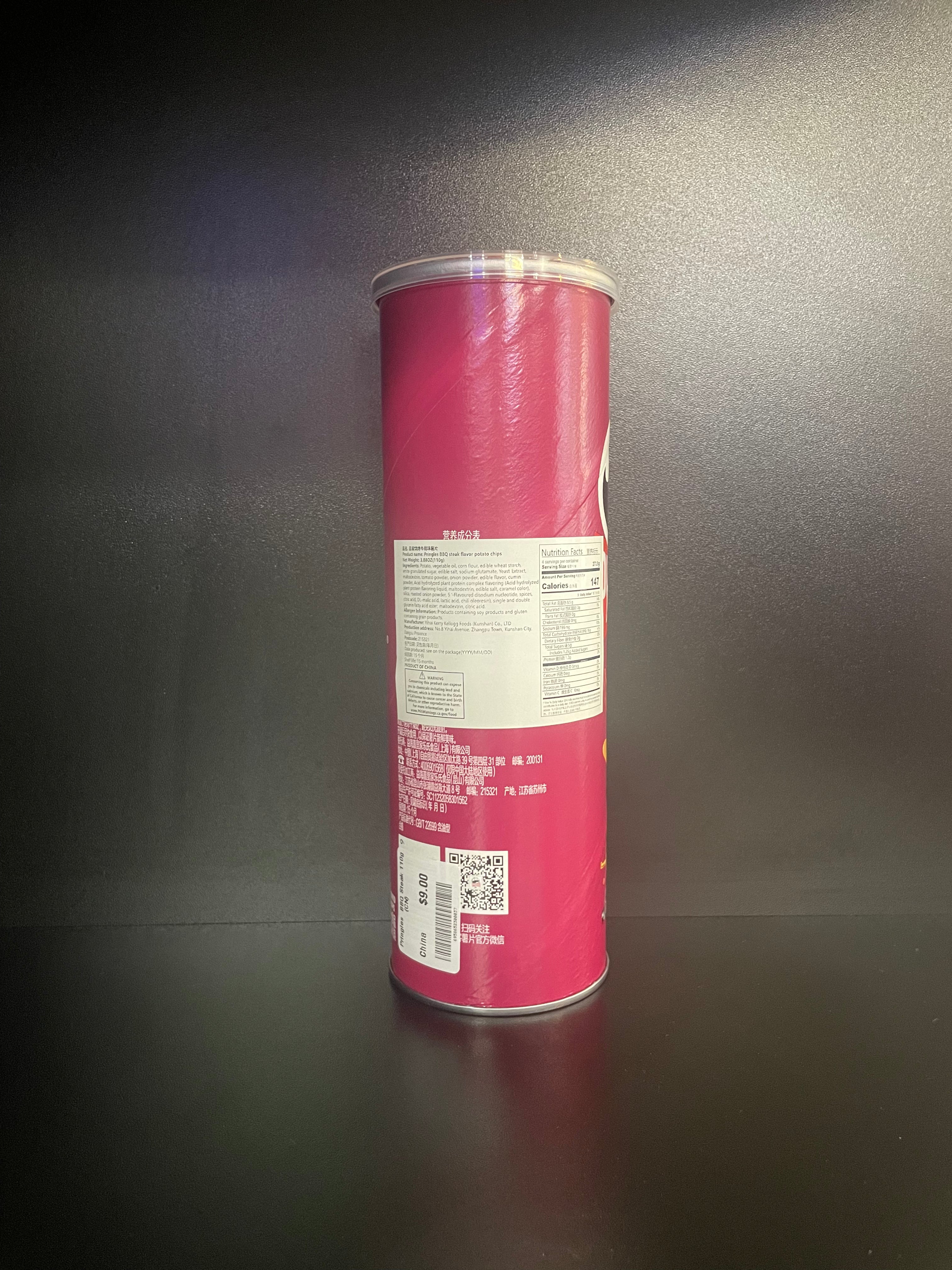 Pringles BBQ Steak 110g