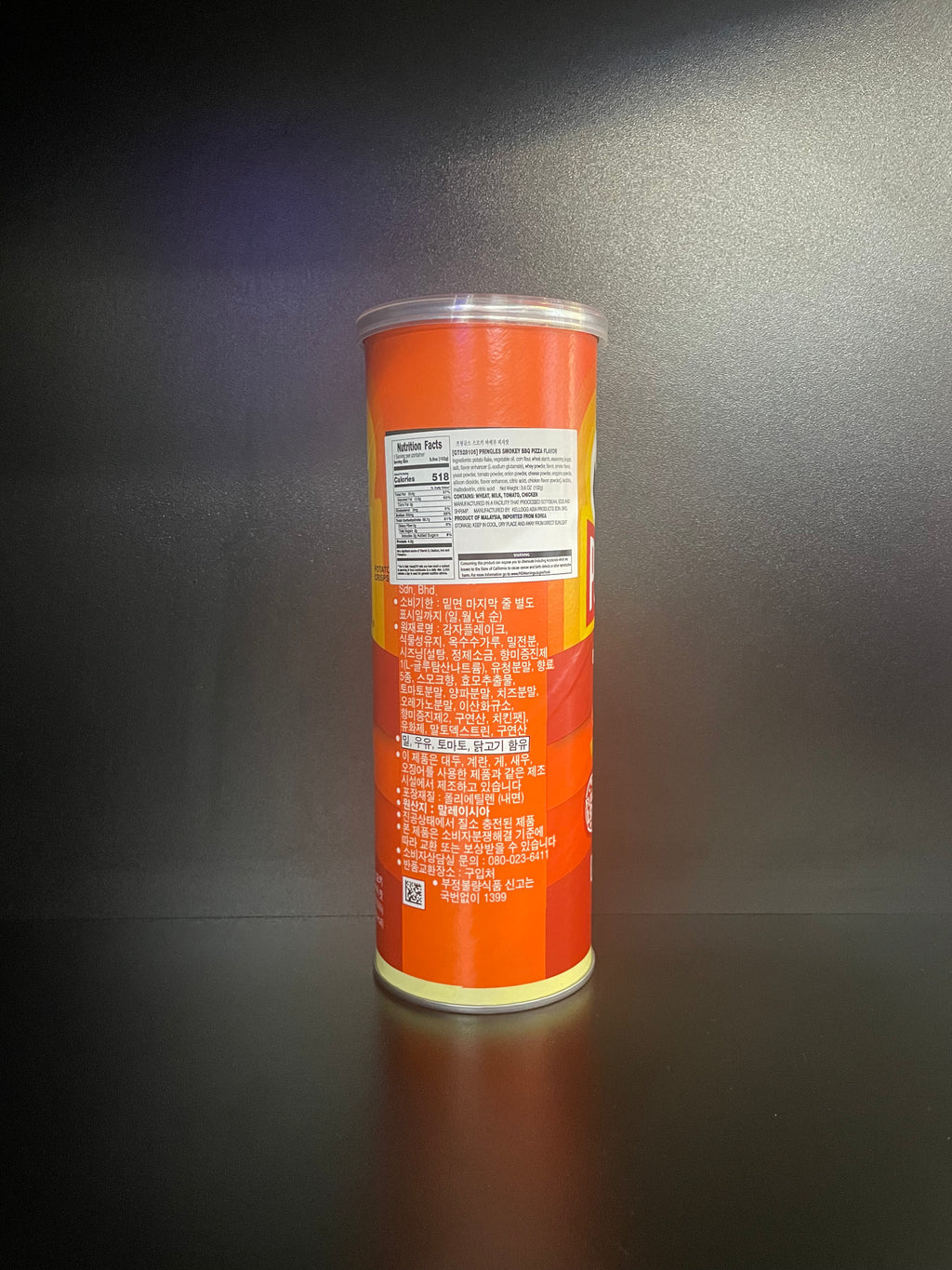 Pringles Smokey BBQ Lovers Pizza 102g
