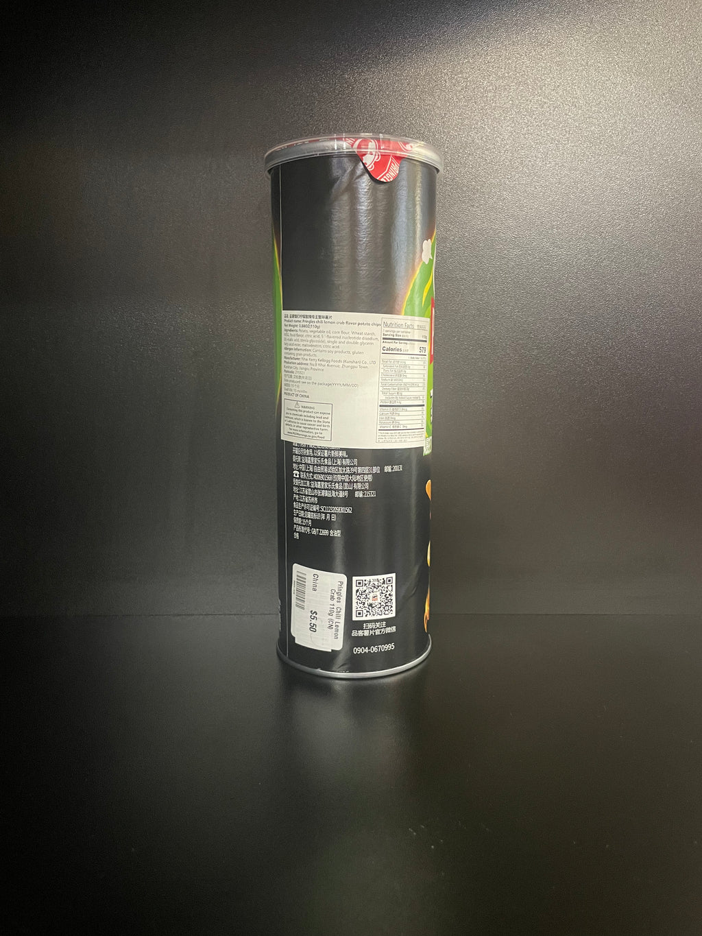 Pringles Super Hot Chili Lemon Crab 110g