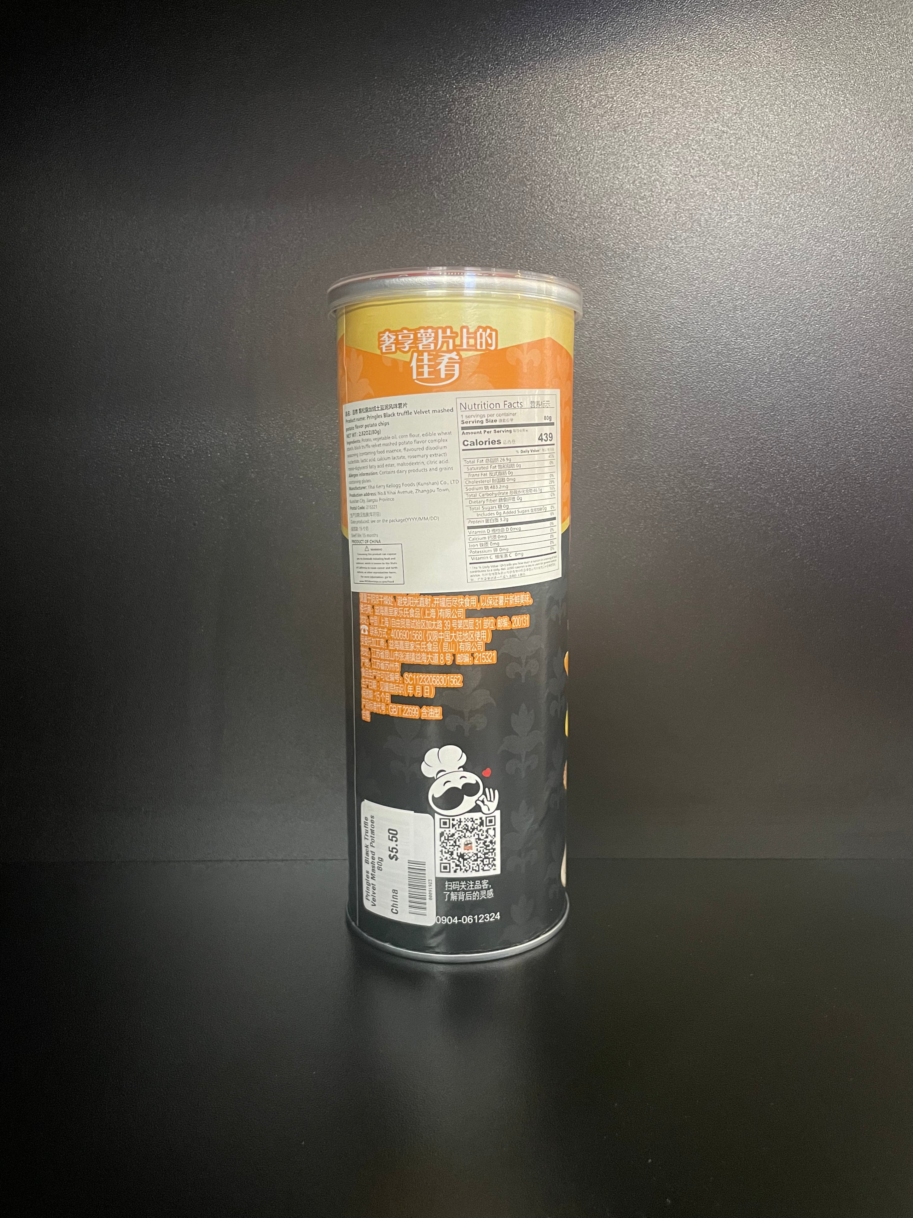 Pringles Black Truffle Velvet Mashed Potato 80g