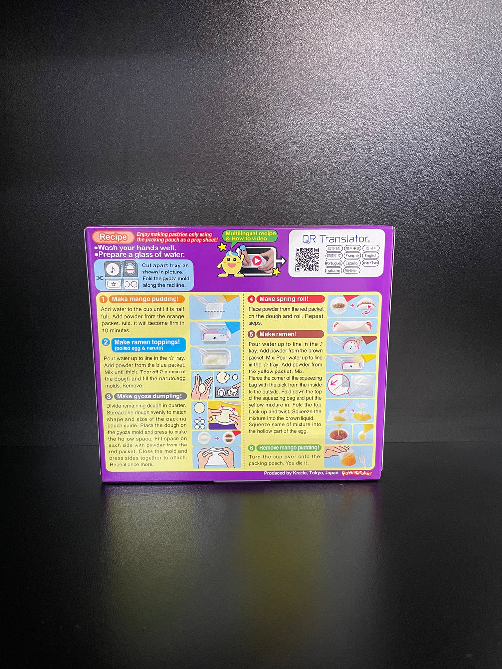 Kracie Popin’ Cookin’ Tanoshii Ramen 32g
