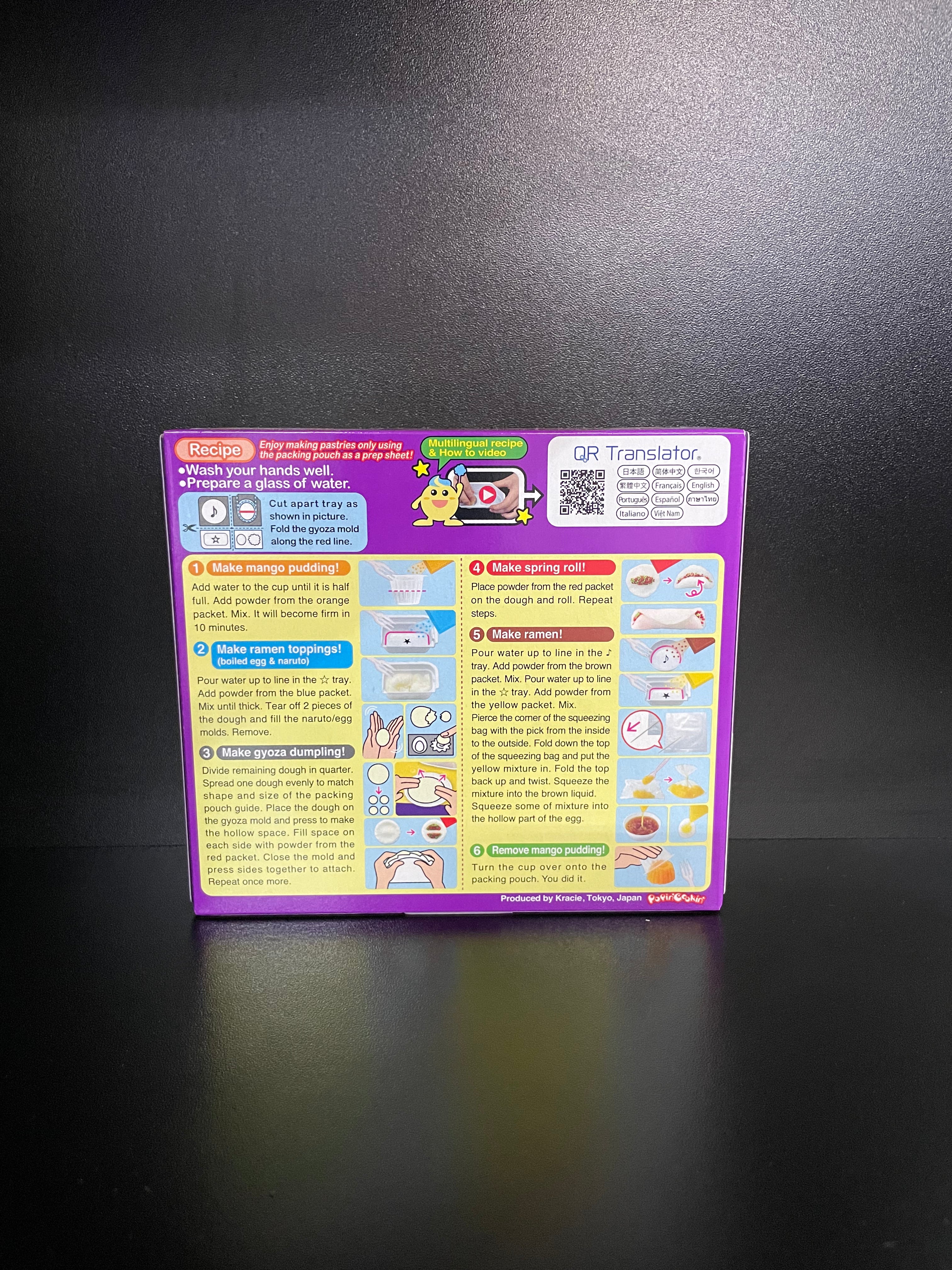 Kracie Popin’ Cookin’ Tanoshii Ramen 32g